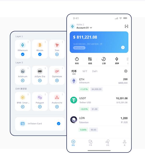 苹果手机如何安装TPWallet冷钱包